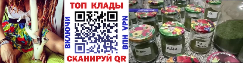 Какие есть наркотики Краснокамск COCAIN  Меф  Alpha PVP  Гашиш 