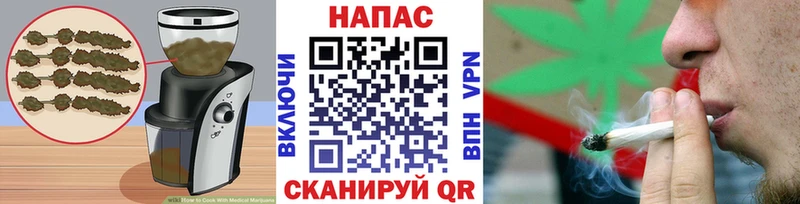 Cannafood марихуана  блэк спрут ССЫЛКА  Краснокамск 