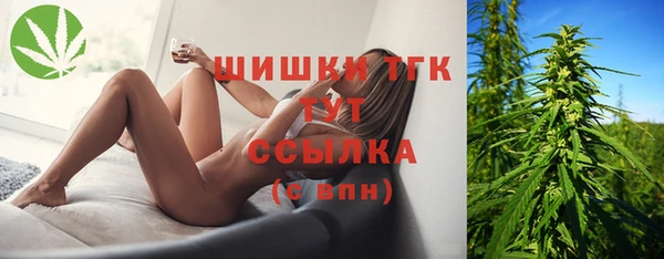 наркотики Беломорск