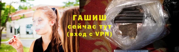 прущие грибы Белоозёрский