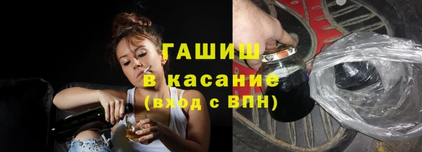 прущие грибы Белоозёрский