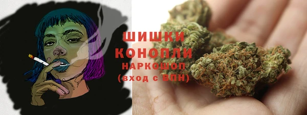 наркотики Беломорск