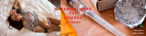ECSTASY Белокуриха