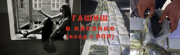 наркотики Беломорск