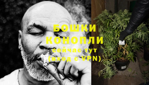 наркотики Беломорск