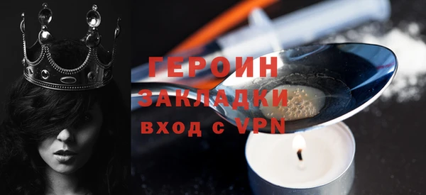 ECSTASY Белокуриха