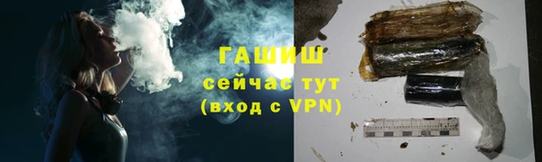прущие грибы Белоозёрский