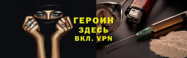 наркотики Беломорск