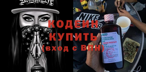 ECSTASY Белокуриха