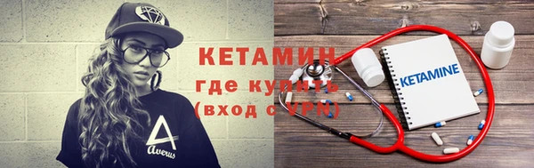 ECSTASY Белокуриха
