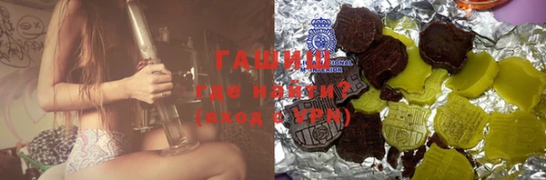 прущие грибы Белоозёрский