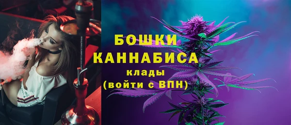 наркотики Беломорск