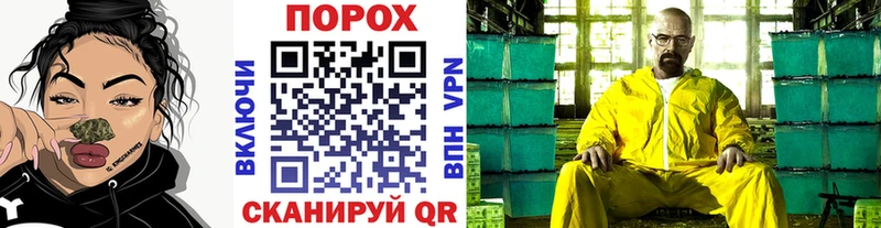 МЕТАМФЕТАМИН Methamphetamine  купить наркотик  Краснокамск 